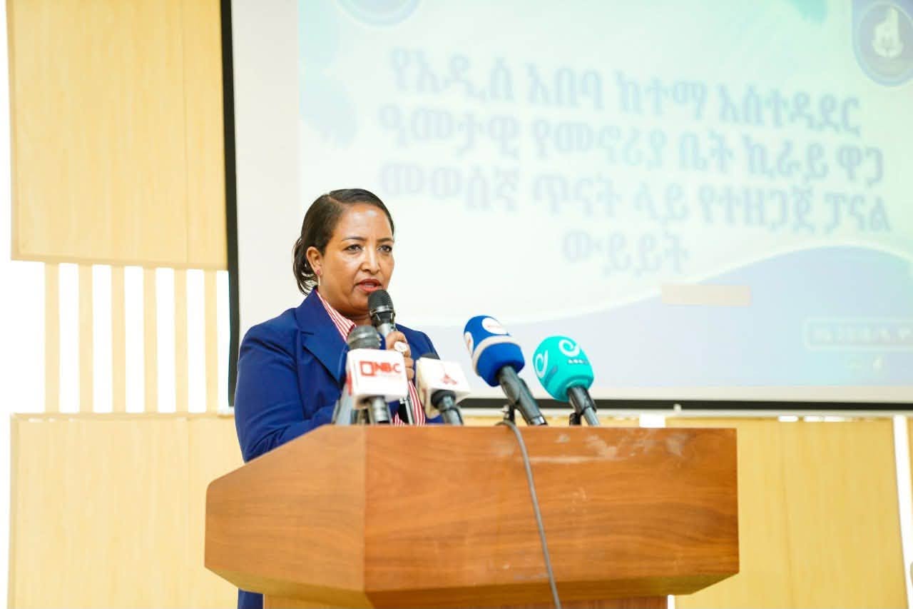A-panel-discussion-was-held-on-the-annual-housing-rental.jpg