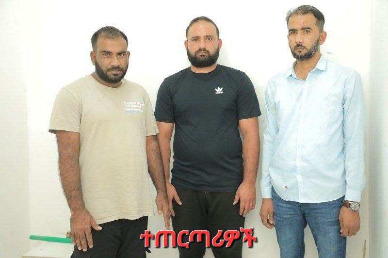Three-Pakistanis-who-demanded-more-than-15-million-birr-by.jpg