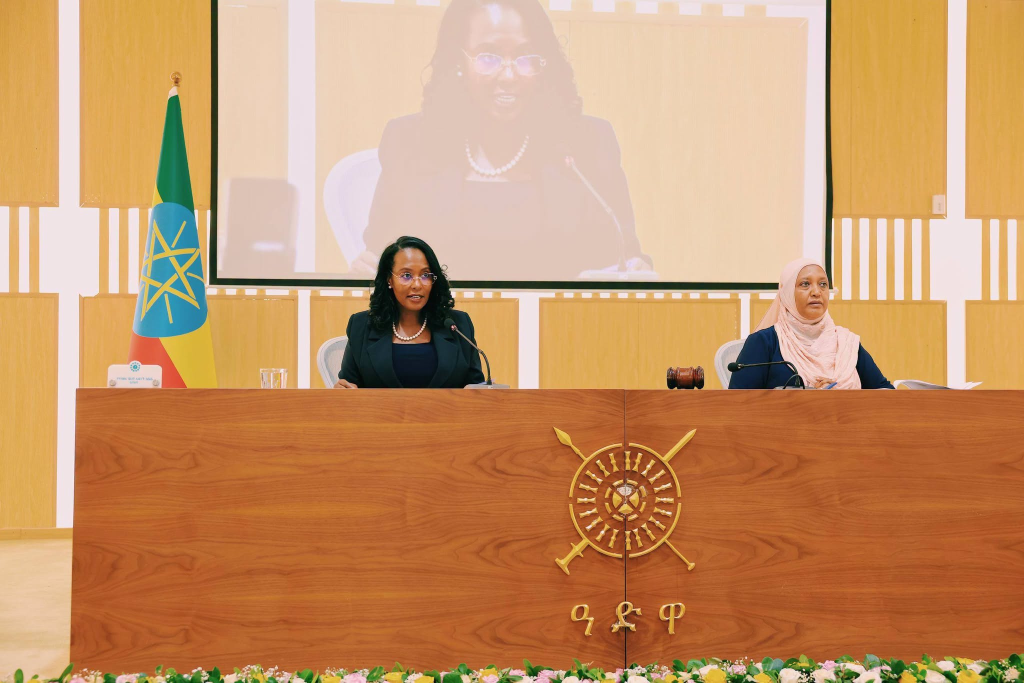 1783849389_599_Today-we-have-started-holding-the-3rd-round-of-Addis.jpg