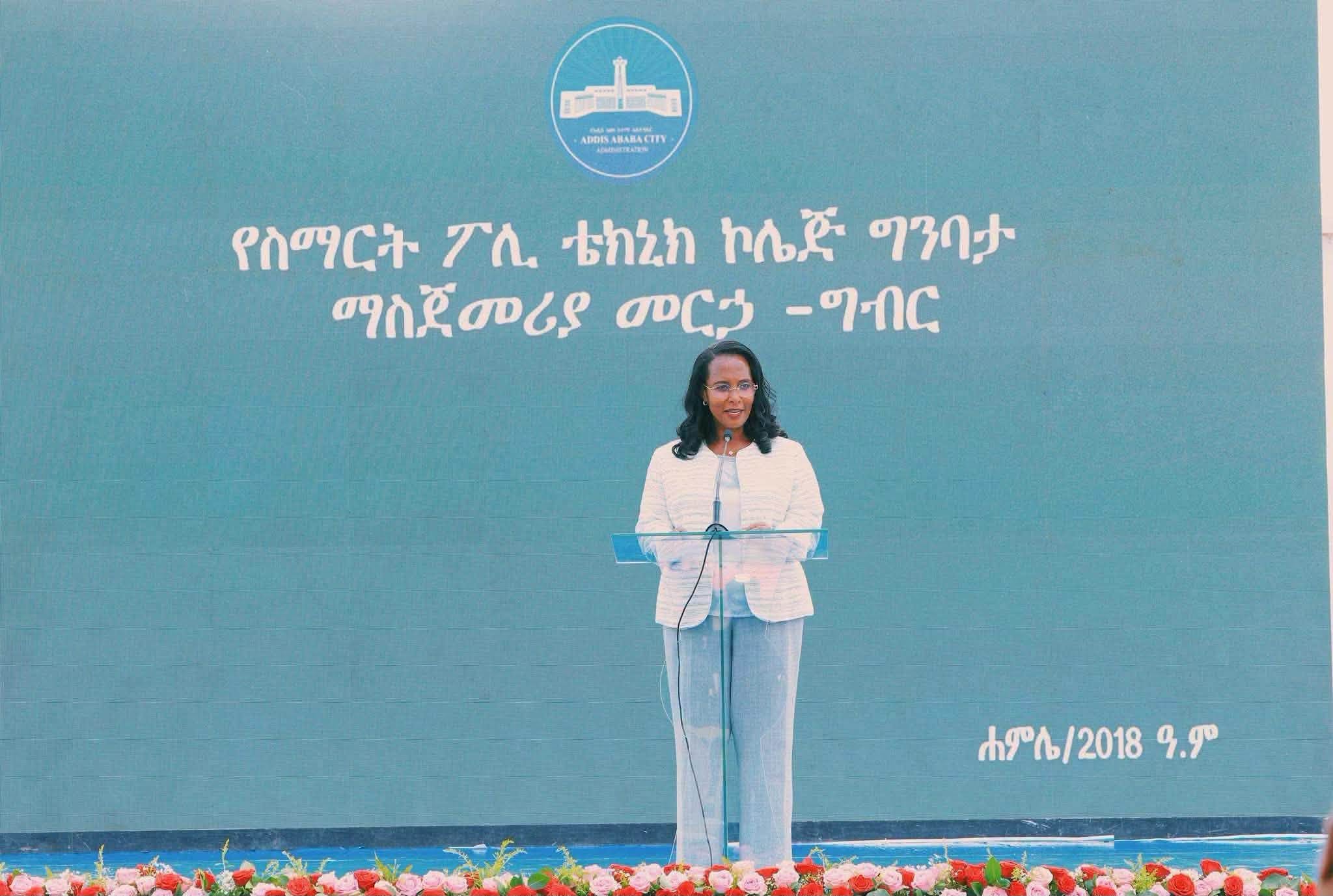 At-a-great-stage-where-we-will-develop-our-institutional.jpg