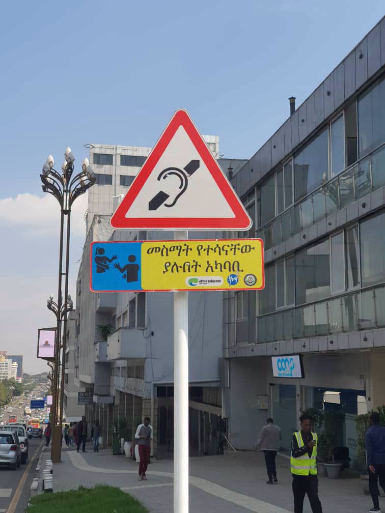 International-traffic-signs-for-the-safety-of-deaf-pedestrians-were.jpg