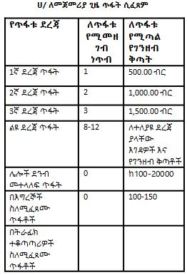 595153216_1338196671684675_5132512399009442053_n