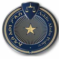 669fc7df1b96ff6c80ec84d7c7af8fee_1728068768_Roads-to-be-closed-to-traffic-were-announced-on-the-250-250-c-45 (1)