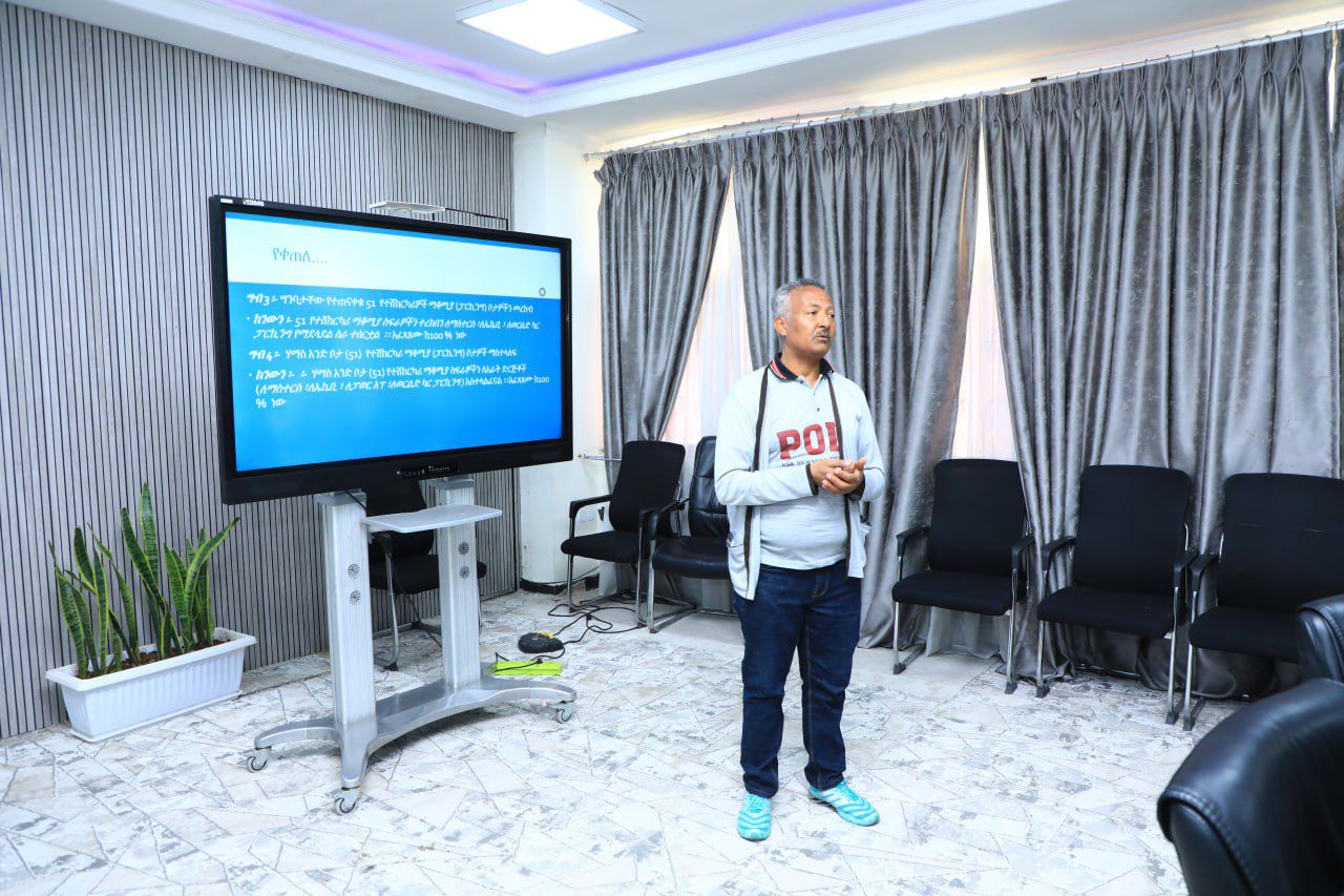 The-directorate-held-a-discussion-on-the-performance-report-of.jpg