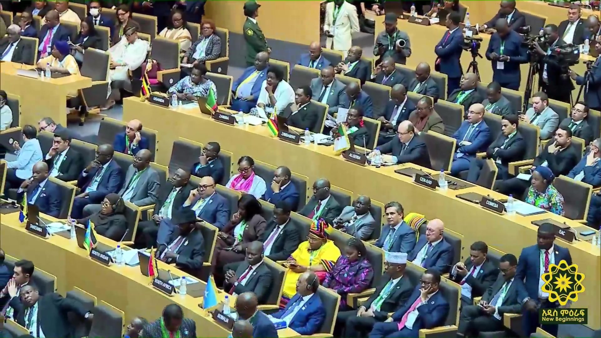 39th-African-Union-Summitis_text_only_storyfalseidUzpfSTEwMDA0NDE4MzY.jpg