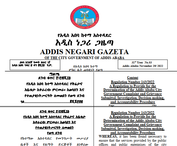 Generated Image February 9811, 2026 - 10_29AM