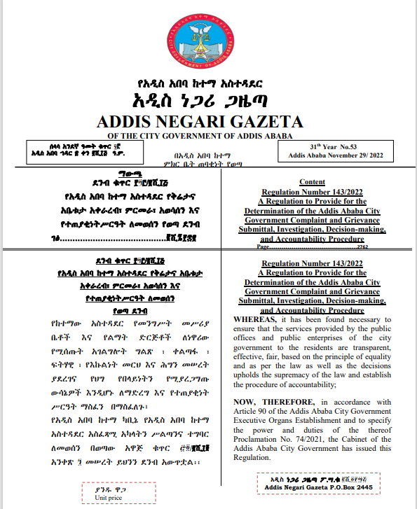 Screenshot 2026-02-12 123954