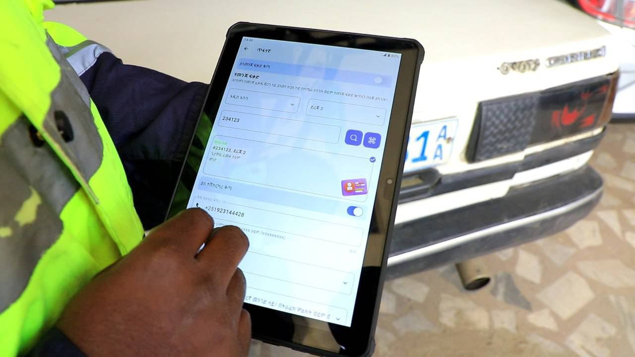 651254834_1423029123201429_5811524014934340845_n