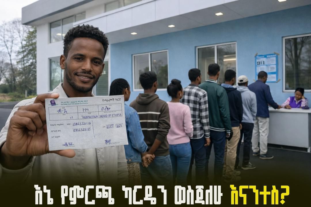 670701843_1445139807657027_4701676057737060467_n