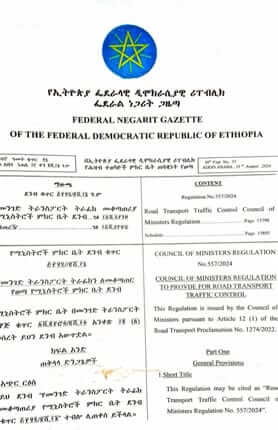 1736925549_114_The-revised-and-approved-Road-Transport-Traffic-Control-Regulation-of