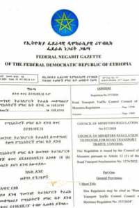 1736925549_114_The-revised-and-approved-Road-Transport-Traffic-Control-Regulation-of.jpg
